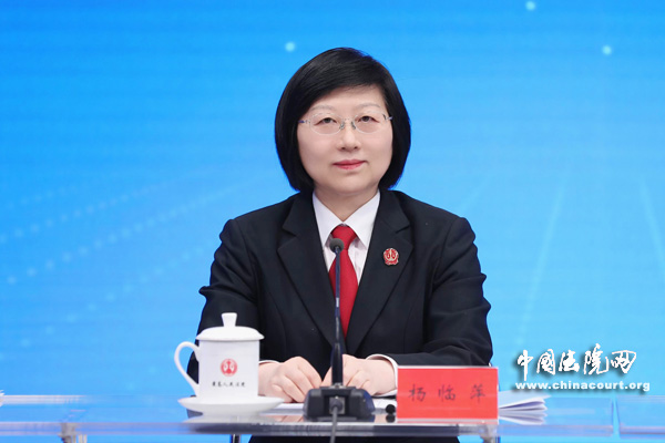 最高人民法院环境公益诉讼专题指导性案例新闻发布会